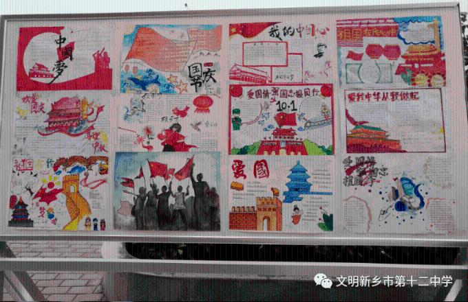 镇魔曲页游